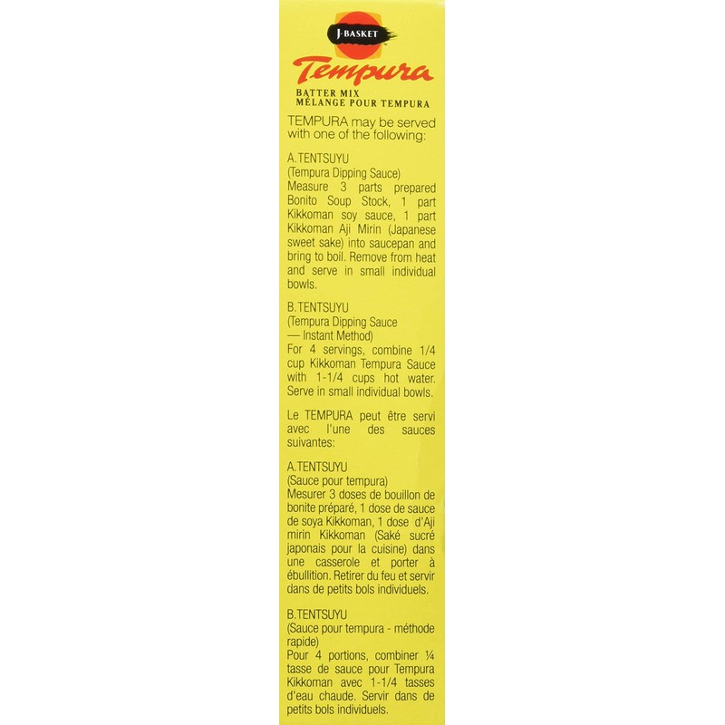 Hime Tempura Batter Mix, 10 Ounce (Pack of 12)