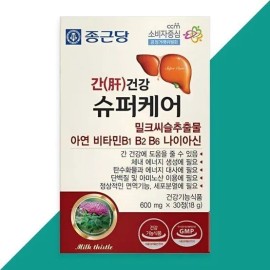 Chong Kun Dang Health [Half Club] Chong Kun Dang Liver Health Super Care 600mg x 30 tablets 1 TB / [하프클럽]종근당 간건강 슈퍼케어 600mg x 30정 1개 TB