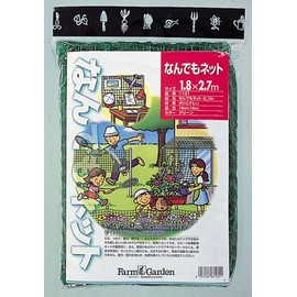 キンボシ(Kinboshi) FarmGarden 多目的アイデアネット なんでもネット 1.8m×1.8m 7130