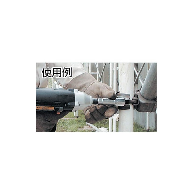 TRUSCO(トラスコ) 電動ドライバーソケット 16mm TEF-16