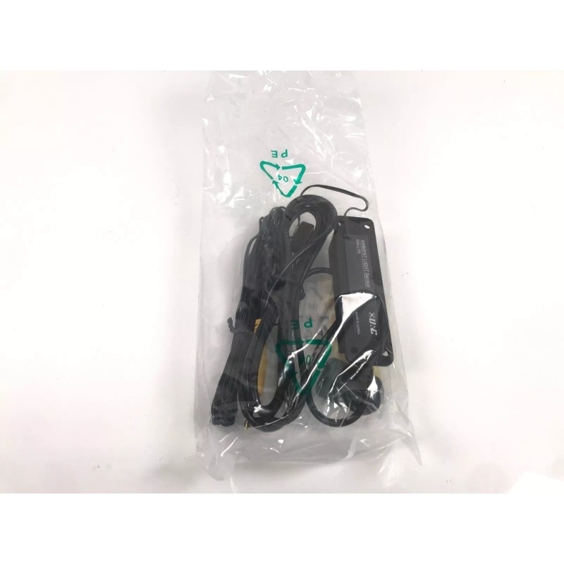 URC Total Control Light Sensor SEN-LITE