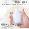 I'm so happy Travel Bottle Refill Containers Mini Pouches Travel
