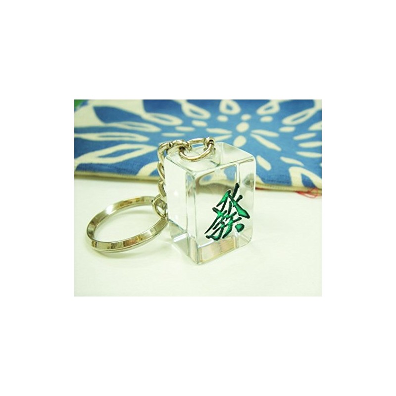 Clear Mah Jongg Pies (Large) Keychain [Dots]