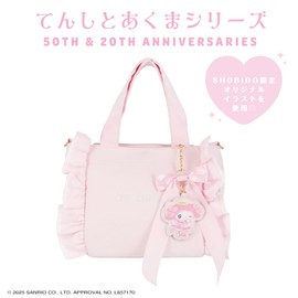 Showvido MM56439 SA56440 Sanrio Tenshi to Akuma Series Mini Tote Bag, My Melody
