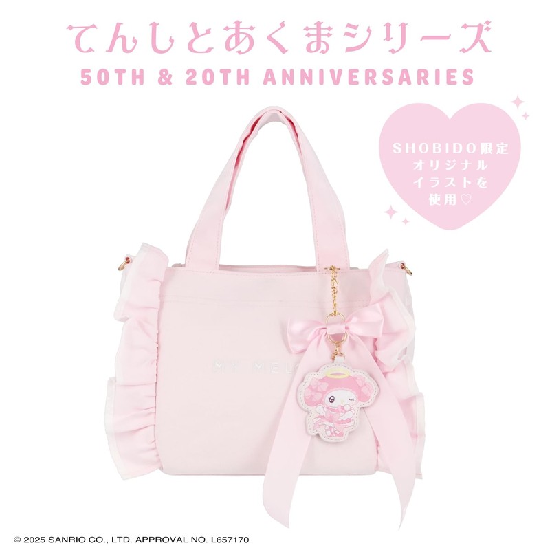 Showvido MM56439 SA56440 Sanrio Tenshi to Akuma Series Mini Tote