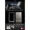 Nium Classic Men's Card Case, Thin, Made in Japan, Duralumin,
