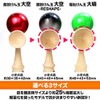 Japan Kendama Association Certified Competition Kendama Ozora Sakura Pink [Made