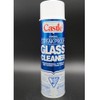 Castle Glass Cleaner, Streak Proof, Original (Original Version)