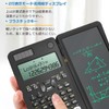 NEWYES Scientific Calculator, Electronic Memo Pad with Calculator, 349 Functions,