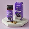 Daily One 데일리원 상쾌한 하루 푸룬정 700mg X 60정 2통