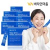 Vitamin Village 맛있는 메가씨 고함량 비타민C 2000 비오틴 5000 8박스 총480포 16개월분 Delicious Mega C High-Potency Vitamin C 2000 Biotin 5000 8 Boxes Total 480 Pouches 16-Month Supply