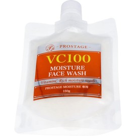  Pro Stage VC100 Moisture Face Wash 5.3 oz (150 g)