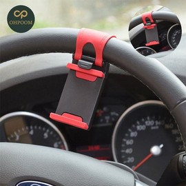 O-Poom 360-degree Rotating Hands-free Call Mount Car Smartphone Fixing Holder Extendable Car Steering Wheel Strap Holder Car Steering Wheel Mount / 오품 360도회전핸즈프리통화거치대 차량용스마트폰고정홀더 확장형차량핸들스트랩홀더 자동차핸들거치대 자