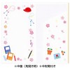 Sanrio JSG10-3 SANRIO 868922 Message Card, Entrance and Graduation, Elementary