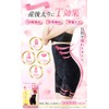 baby-mine Shapewear Girdle, Postpartum Pelvic High Waist Tummy Tightening Pelvic