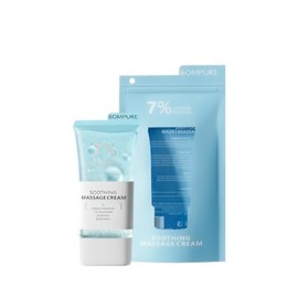 QUARXERY - Crema de Masaje Calmante e Hidratante para Codos y Rodillas | Crema con 7% Glicerina y Aminoácidos para Piel Áspera, Resequeda...