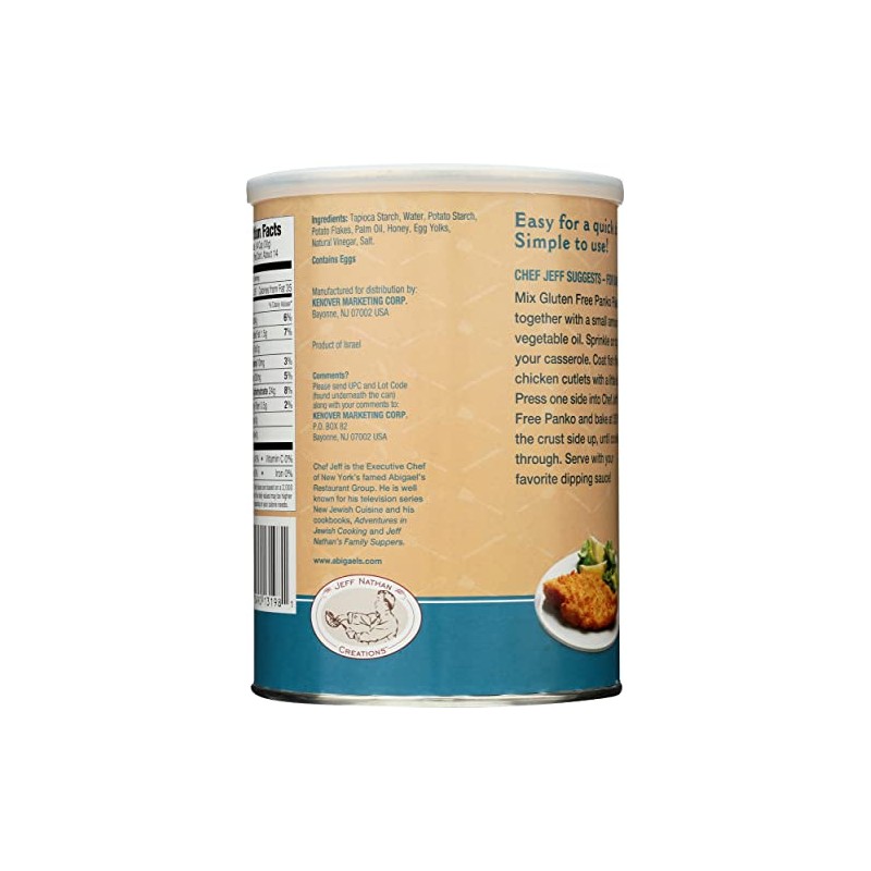 JEFF NATHAN Plain Panko Flakes, 15 OZ