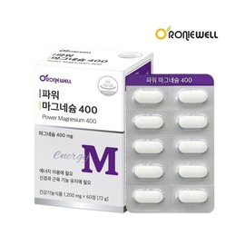 BL Healthcare Co., Ltd. Factory 2 Roniwell Power Magnesium 400 1,200mg x 60 tablets / 로니웰 파워 마그네슘 400 1,200mg x 60정