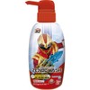 Bandai ZENBUWASH #1 Sentai Goju Jar, For Ages 3 and