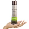 Macadamia Professional Nourishing Repair Shampoo 300ml