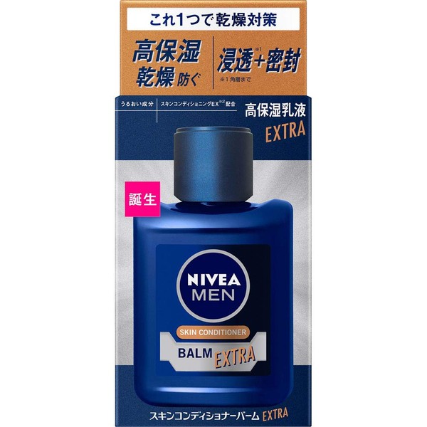 Nivea Men Skin Conditioner Balm Extra Care, 4.3 fl oz (110 ml), Set of 6