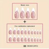 French Tip Press On Nails, Almond shape, 24 pieces -