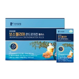 Hanmi Corporation filial piety gift for parents Boswellia Chondroitin Plus 1,100mgx60 tablets x3 boxes / 한미양행 부모님 효도 선물 보스웰리아 콘드로이친 플러스 1,100mgx60정x3박스
