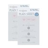 TSUMEKIRA Plain Sheet, Art and Nail Supplies, Set of 2
