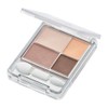 Chifure Gradient Eye Shadow Unscented 70 Brown
