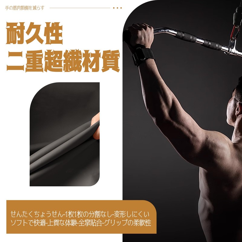 TiaysTiays Power Grip, Muscle Training, Training Gloves, Unisex, Grip Assistance,