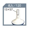 コンディションセンサー シラセル TT-555RD(レッド) タニタ