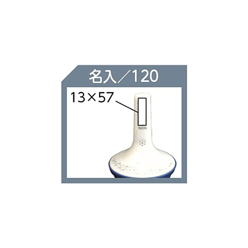 コンディションセンサー シラセル TT-555RD(レッド) タニタ
