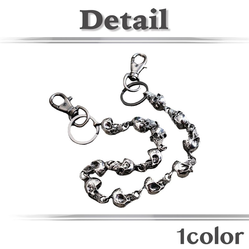 White Fang AZ117 Wallet Chain, Skull, Stylish, Fall Prevention, Lock,