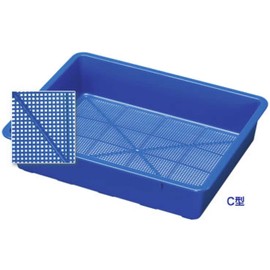 Yamato Plastic Seedling Box C-Type 13.6 x 10.6 x 3 inches (345 x 270 x 75 mm) Blue