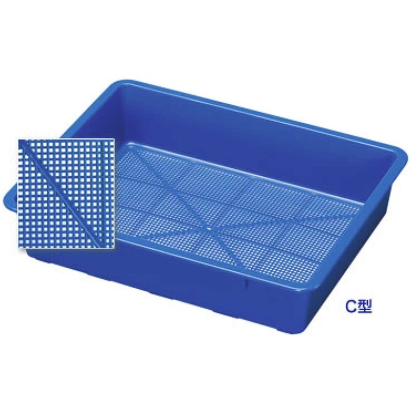 Yamato Plastic Seedling Box C-Type 13.6 x 10.6 x 3