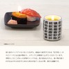 Kameyama Oita Mugi Shochu Nikaido Candle Scented Favorite Candle Collaboration