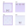 Sunstar Stationery Sanrio Character Memo Square Y2K Chromi S2842157