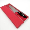 Echizen Kazuma Santoku Co-Base All Steel 6.7 inches (170 mm)