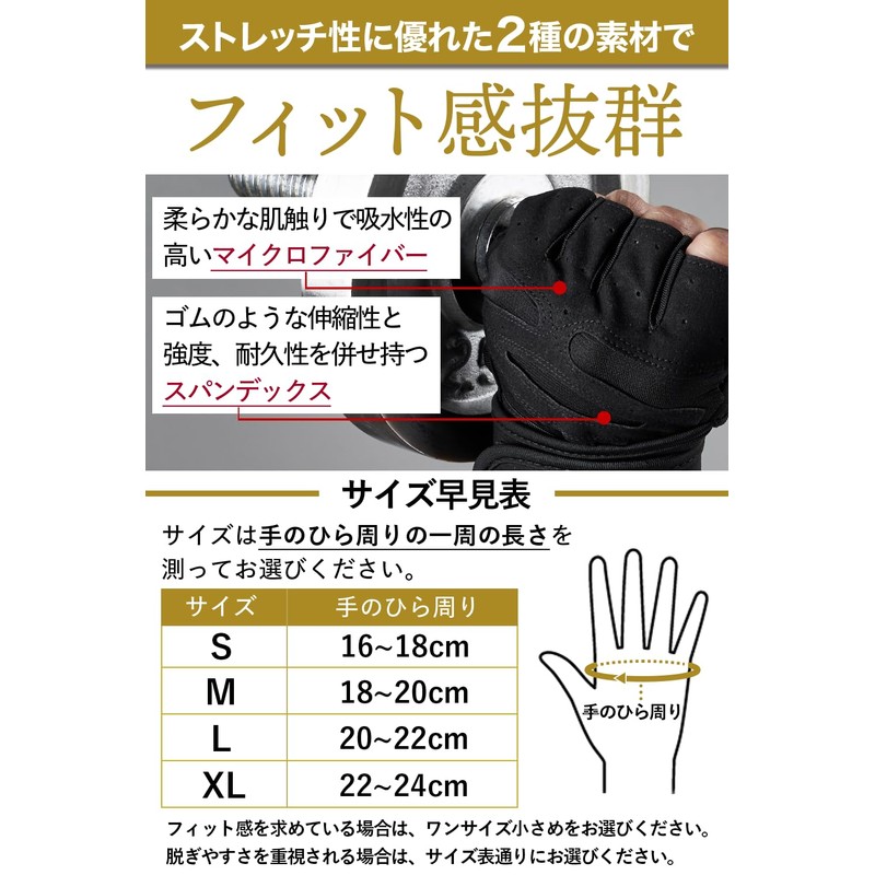 BULQREA Training Gloves, Callus Prevention, 3-Layer Structure, Honeycomb, Men's, Women's,
