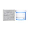 Pyunkang Yul [Pyunkang Yul]Low pH Cleansing Pad (70ea)