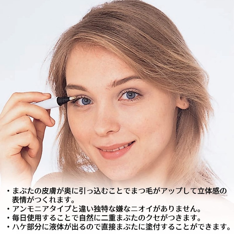High Rich Tommy Rich aitya-mi- 2.5ml