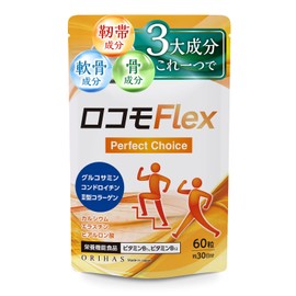 【3大成分配合】グルコサミン Ⅱ型コラーゲン コンドロイチン カルシウム ヒアルロン酸 ロコモフレックス 靭帯成分 エラスチン 軟骨成分 骨成分 ビタミンB群 膝 関節 国内製造 60粒 30日分 ORIHAS