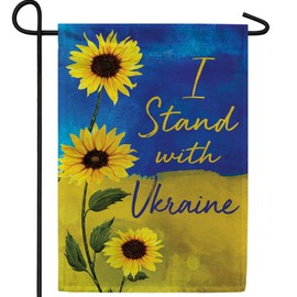 America Forever I Stand with Ukraine Garden Flag 12.5x18 inch Sunflowers Double Sided Outdoor Yard Decorative Russia Conflict Stop War Support Blue Yellow National Flag