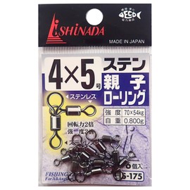 Ishinada S-175 Stainless Steel Rolling Sarkan Sachet, Black, 4 x 5
