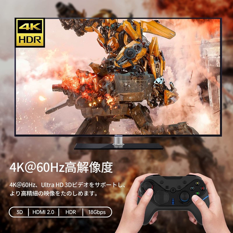 4K 60Hz HDMI Switch 5 Port, MT-VIKI 4K HDMI Switch