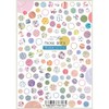 Sha-Nail pro ネイルシール フリッカドット (カラフル)