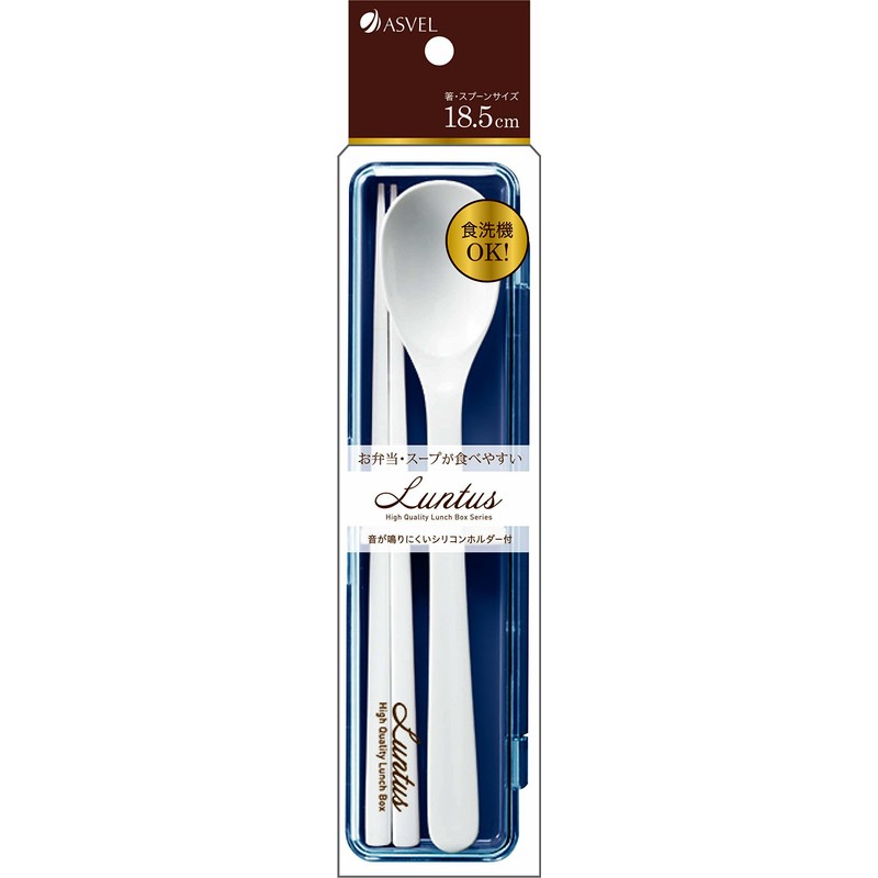 Asbel C-Lantas Chopsticks and Spoon Set, Blue 3637