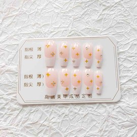 RikView Coffin Press on Nails Long French Tips Nails White Fake Nails Glossy Nails for Women 24 PCS/Set