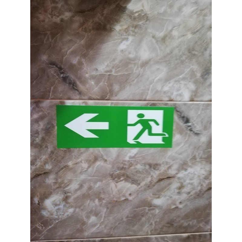 Emergency Exit Sign, Pack of 5, Premium Stickers, 24 cm