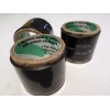 Gates PowerGrip SB Thermoplastic Shrink Hose Coolant Heater Clamps #32929